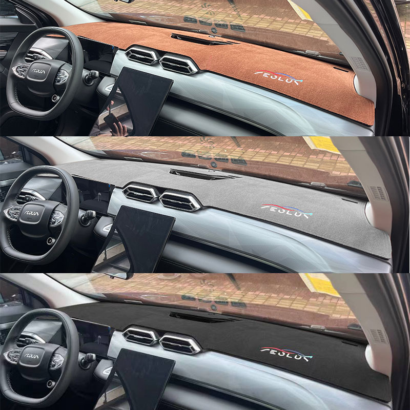 Dongfeng AEOLUS Mage 특수 패드 중앙  - Leatherwork Press 리뷰 및 가격